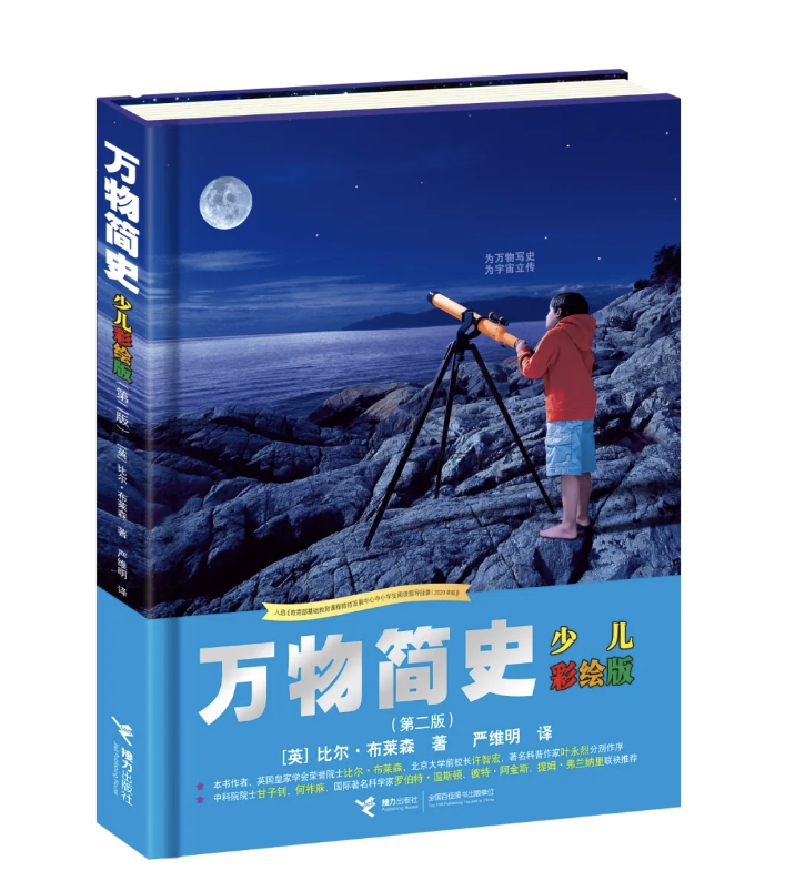 截屏2024-05-29 15.38.03.png