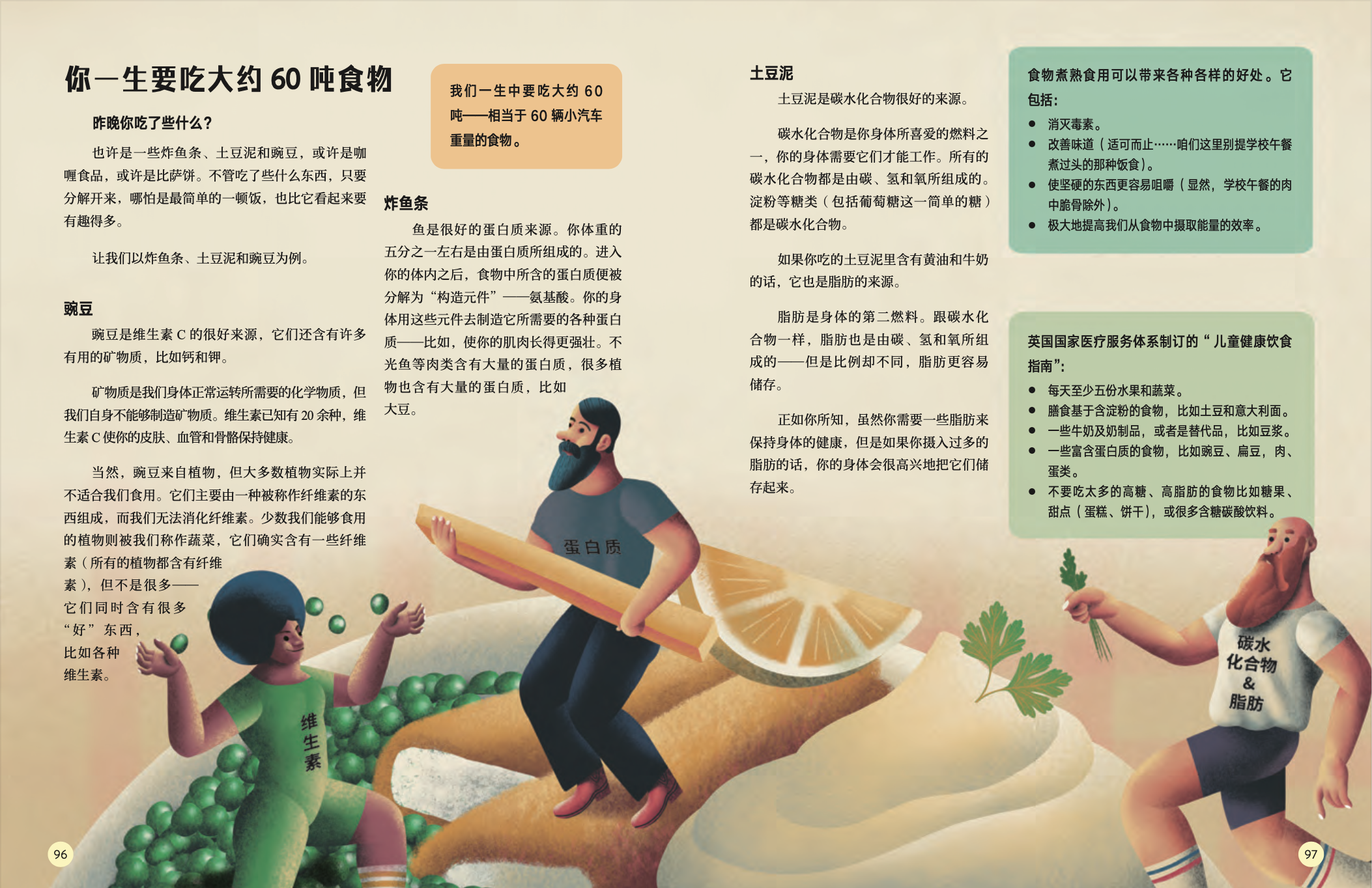 截屏2024-05-28 10.42.08.png
