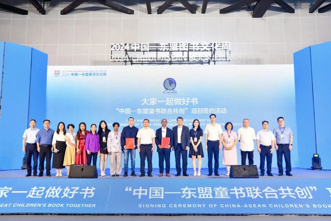 微信图片_20241121151300.jpg