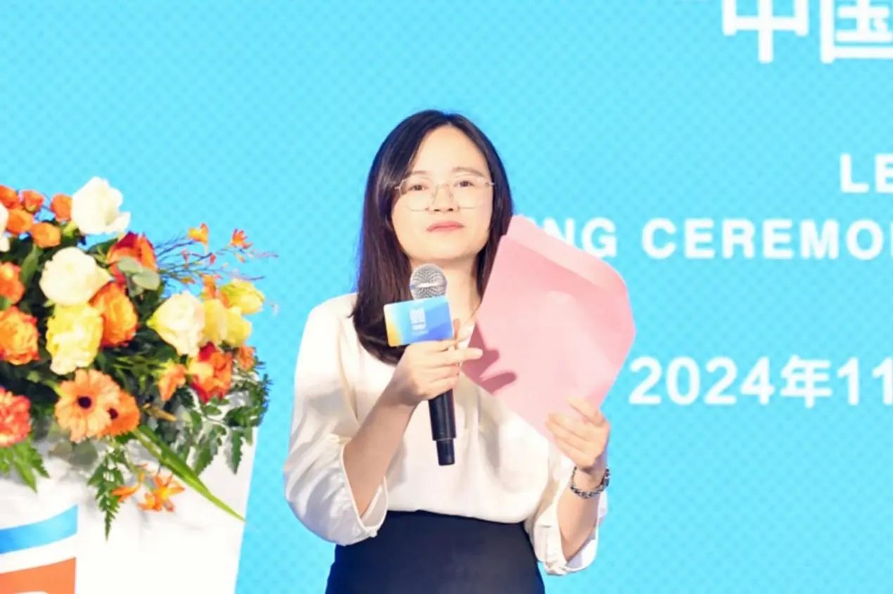 微信图片_20241121151315.jpg