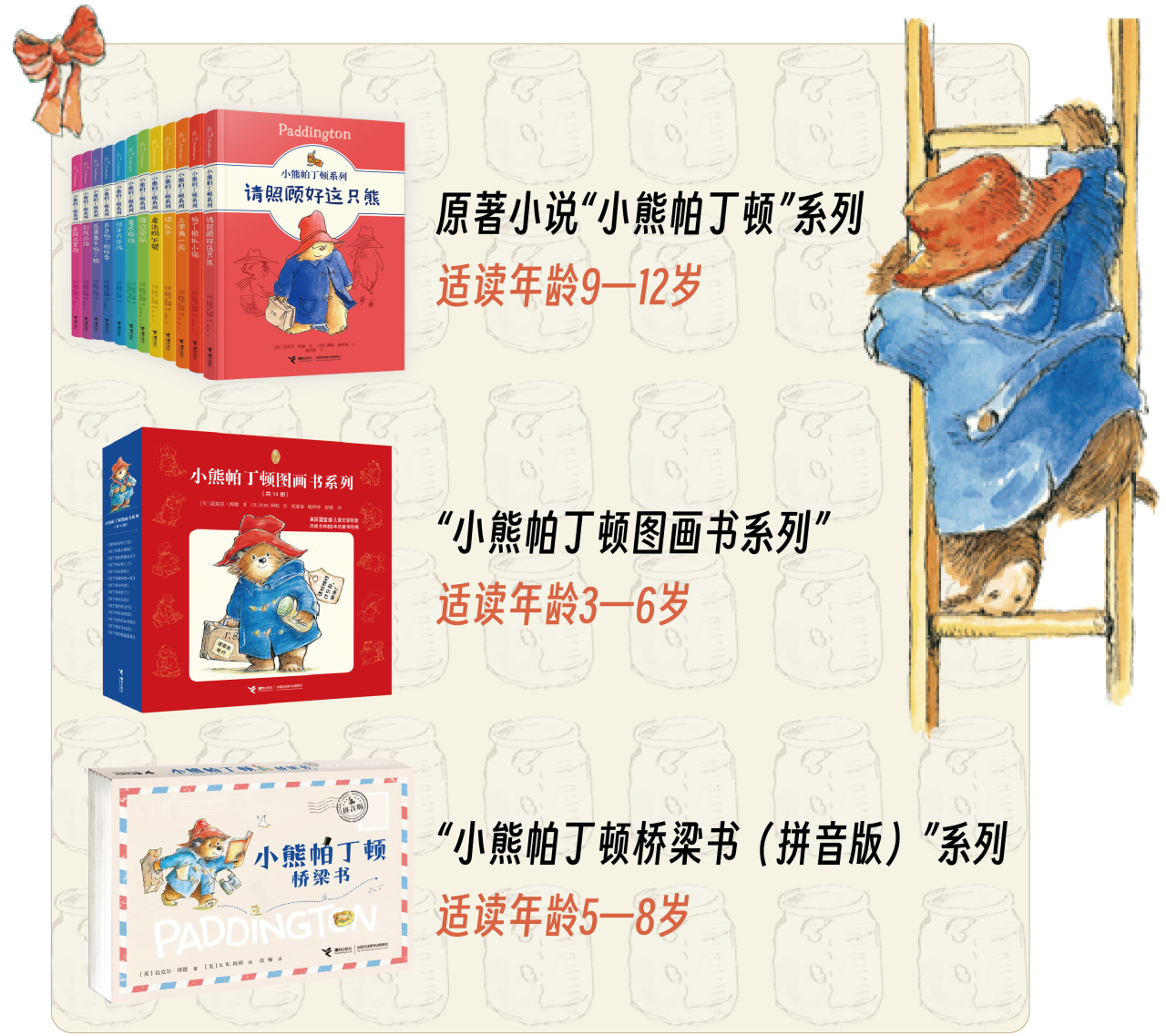 微信图片_20250107143052.png