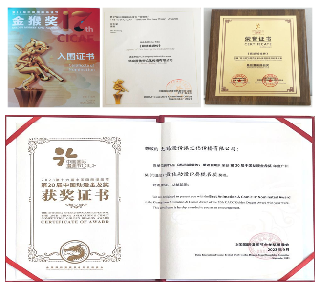 微信图片_20250523140034.png