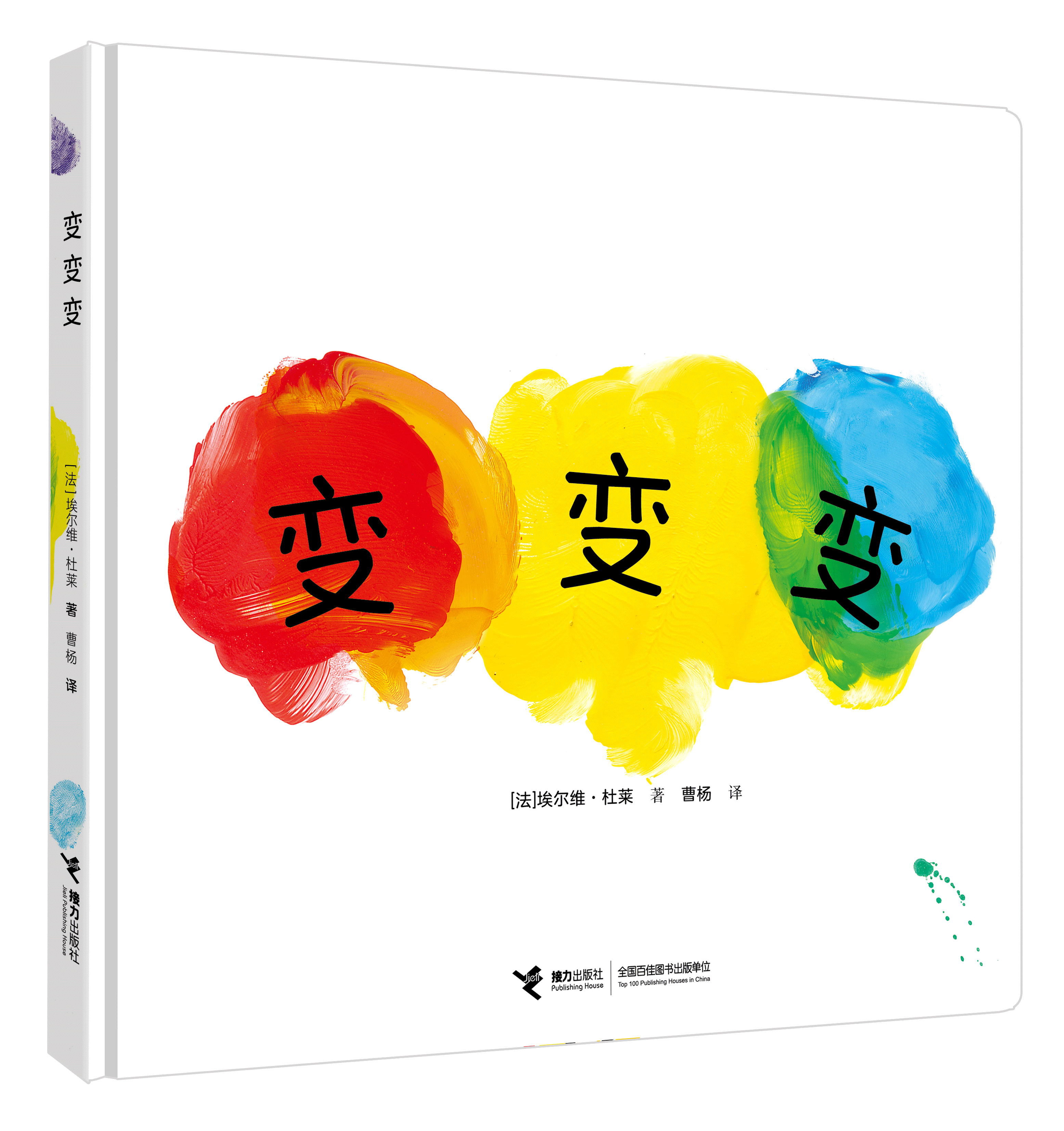 微信图片_20250616091737.png