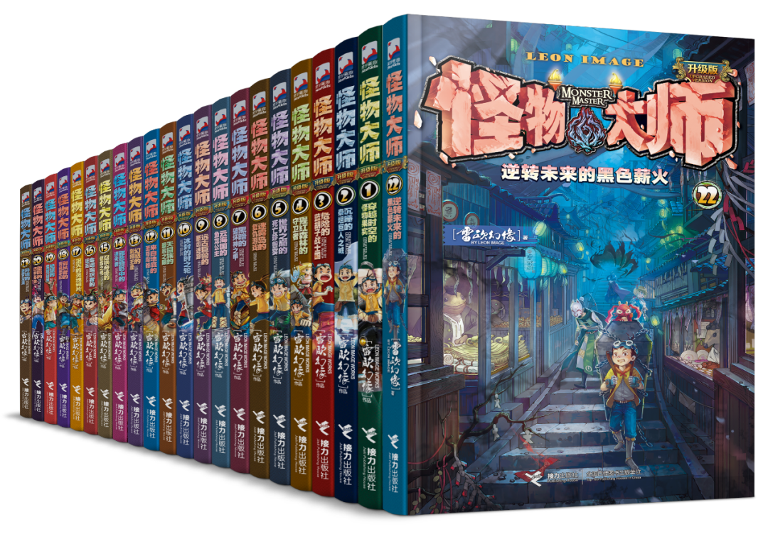 微信图片_20250619103821.png