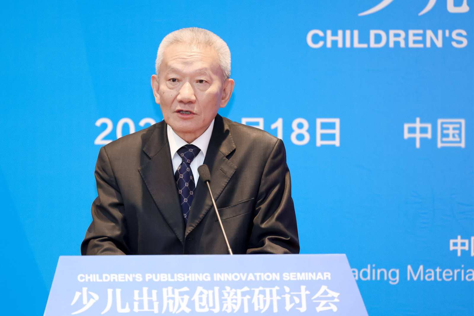 微信图片_20250620143052.png