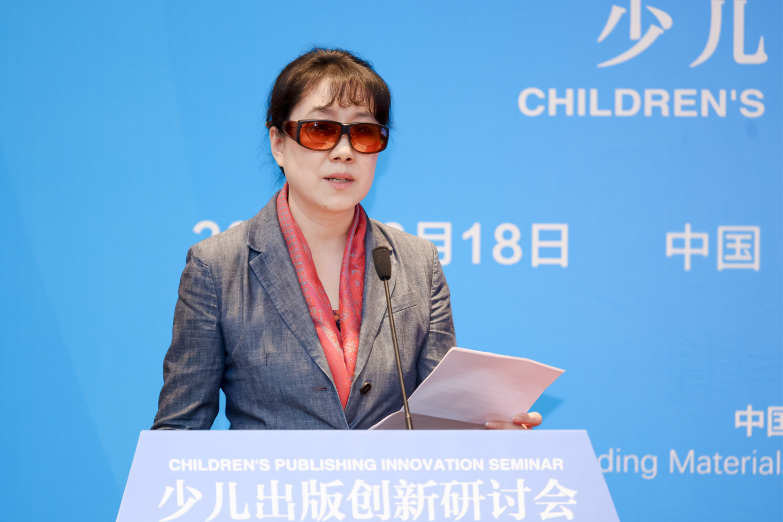 微信图片_20250620143056.png