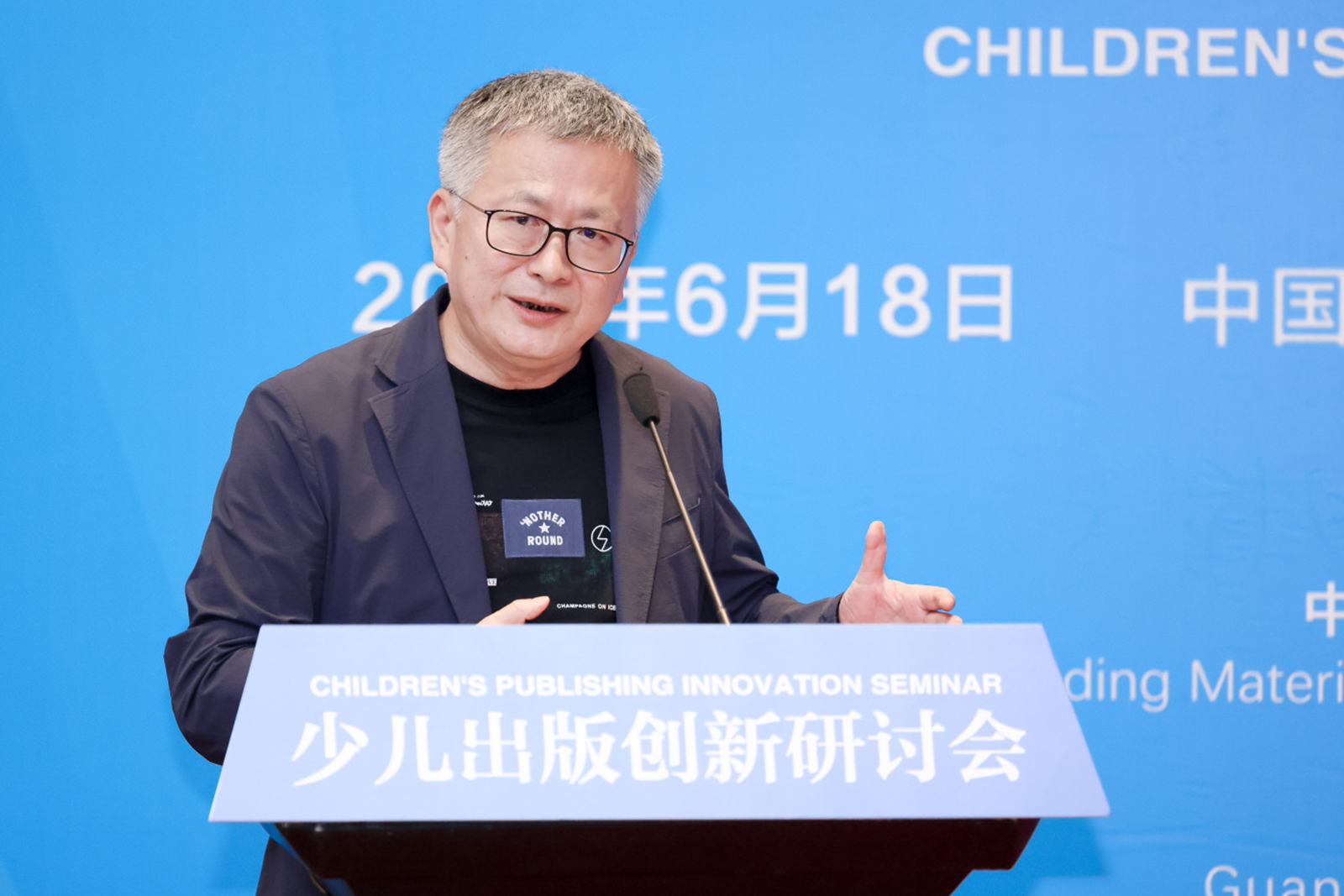 微信图片_20250620143106.png