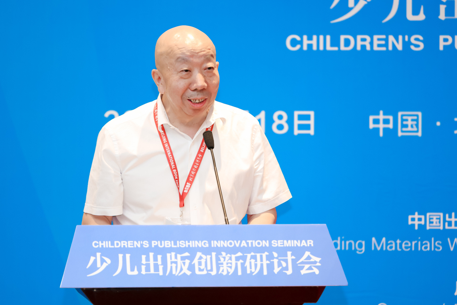 微信图片_20250620143103.png