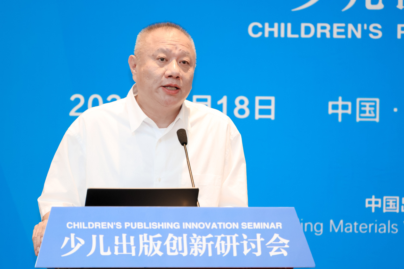微信图片_20250620143043.png