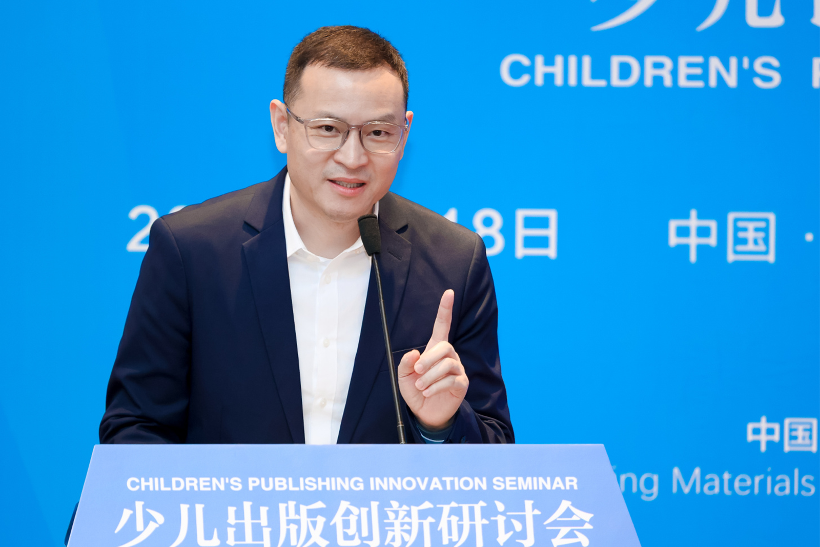 微信图片_20250620143035.png