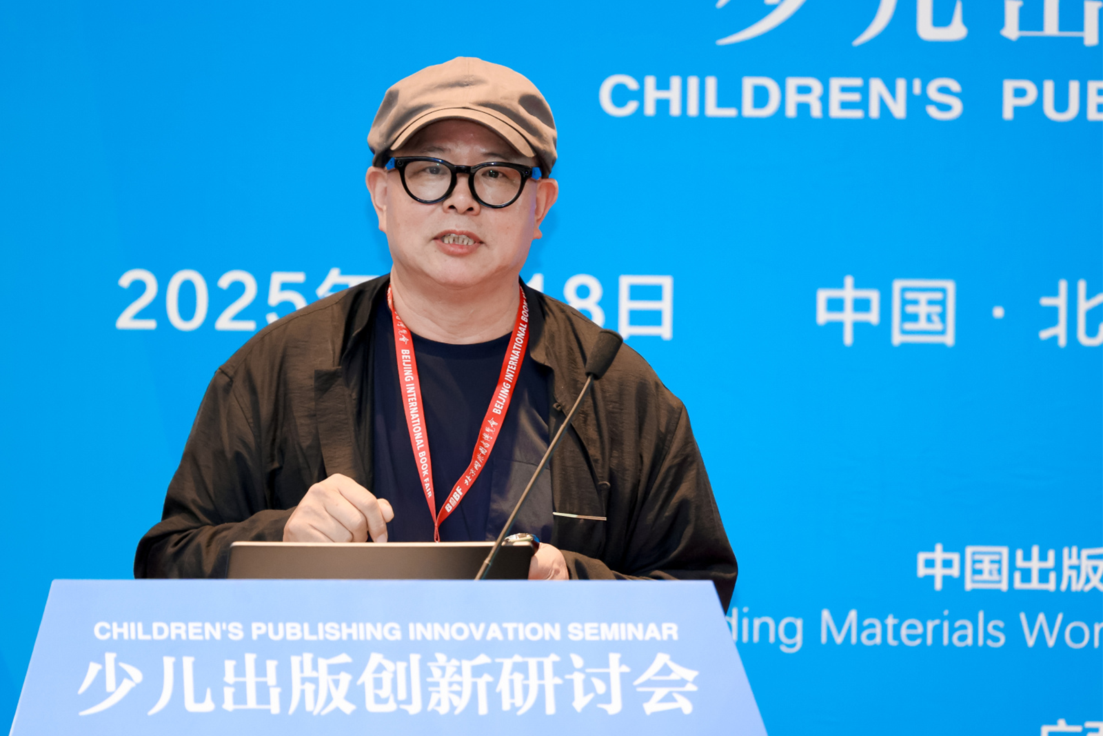 微信图片_20250620143032.png