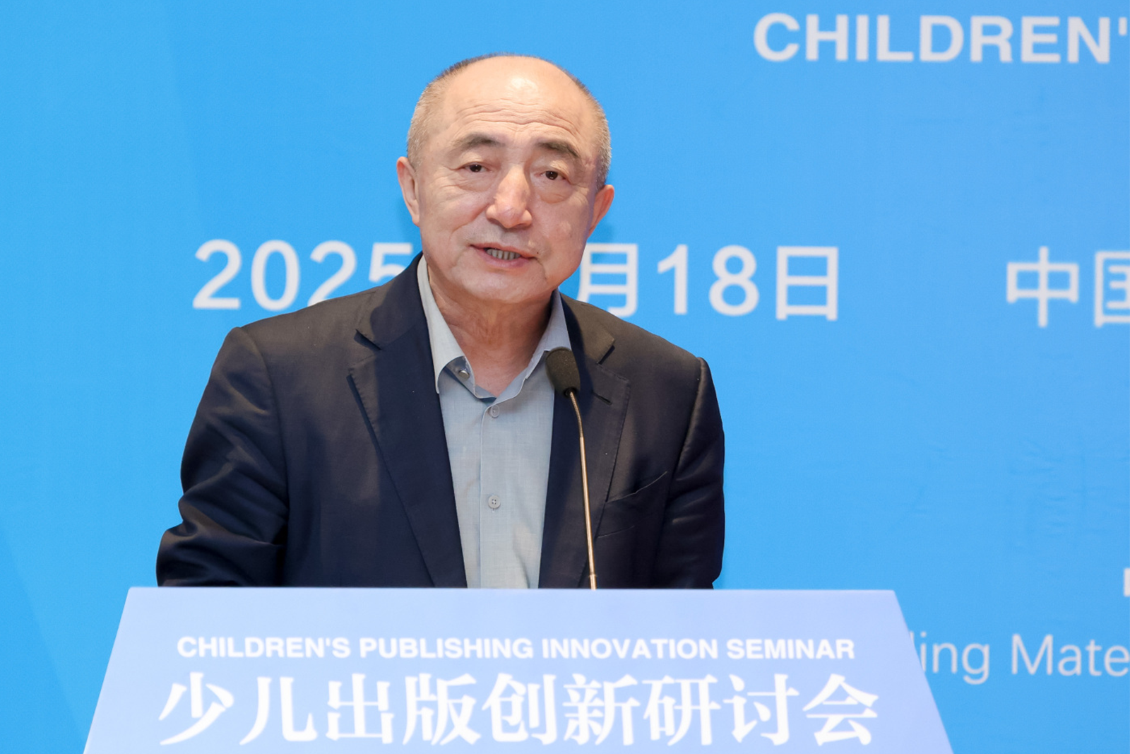 微信图片_20250620143029.png