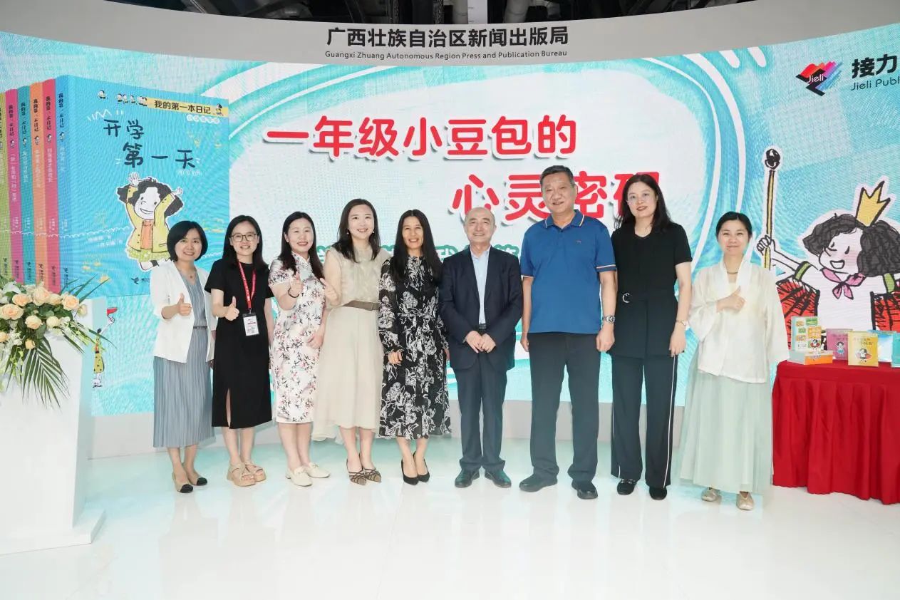 微信图片_20250626114131.jpg